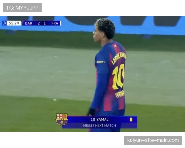 布拉格斯拉维亚二比四不敌巴塞罗那 亚马尔助攻梅开二度 布拉格斯拉维亚二比四不敌巴塞罗那 亚马尔助攻梅开二度