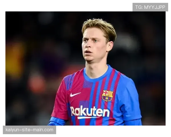 德容终结长达五十七场联赛球荒 巴萨中场重拾进球感觉