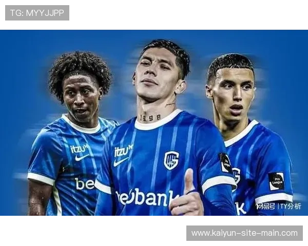 亨克比甲冠军进攻犀利 年轻阵容冲击力值得关注